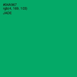 #04A967 - Jade Color Image