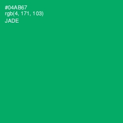 #04AB67 - Jade Color Image