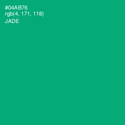 #04AB76 - Jade Color Image