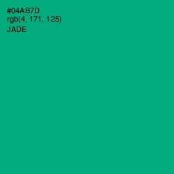 #04AB7D - Jade Color Image