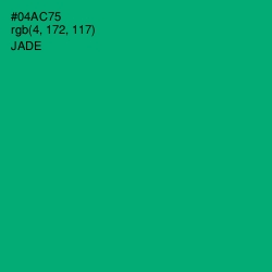 #04AC75 - Jade Color Image