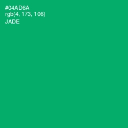 #04AD6A - Jade Color Image