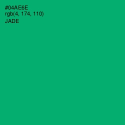 #04AE6E - Jade Color Image