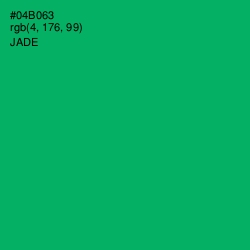 #04B063 - Jade Color Image