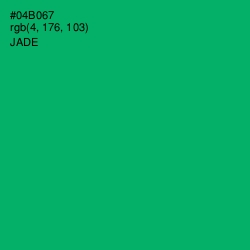 #04B067 - Jade Color Image