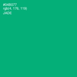 #04B077 - Jade Color Image