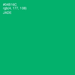 #04B16C - Jade Color Image