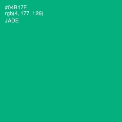 #04B17E - Jade Color Image