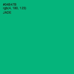 #04B47B - Jade Color Image