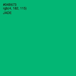 #04B673 - Jade Color Image