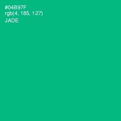 #04B97F - Jade Color Image