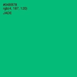 #04BB78 - Jade Color Image