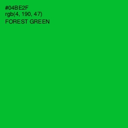 #04BE2F - Forest Green Color Image