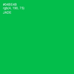 #04BE4B - Jade Color Image