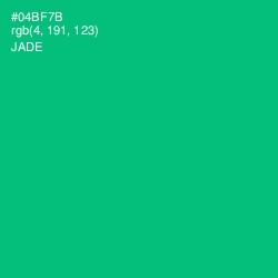 #04BF7B - Jade Color Image