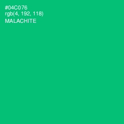 #04C076 - Malachite Color Image