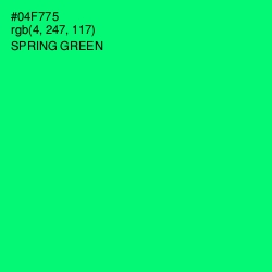 #04F775 - Spring Green Color Image