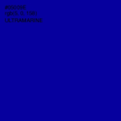 #05009E - Ultramarine Color Image