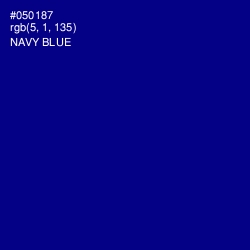 #050187 - Navy Blue Color Image