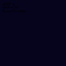 #05041D - Black Russian Color Image