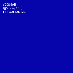 #0505AB - Ultramarine Color Image