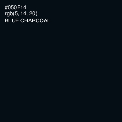 #050E14 - Blue Charcoal Color Image
