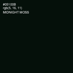 #05100B - Midnight Moss Color Image