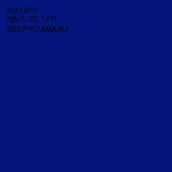 #05167D - Deep Koamaru Color Image