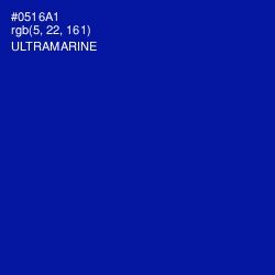 #0516A1 - Ultramarine Color Image