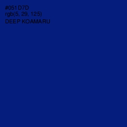 #051D7D - Deep Koamaru Color Image