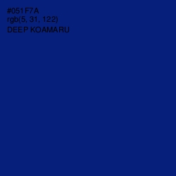 #051F7A - Deep Koamaru Color Image