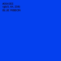 #0540EE - Blue Ribbon Color Image