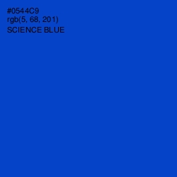#0544C9 - Science Blue Color Image