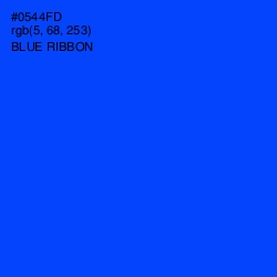 #0544FD - Blue Ribbon Color Image