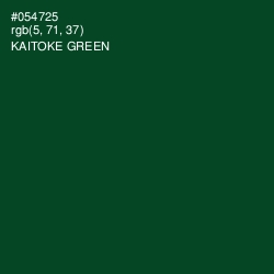 #054725 - Kaitoke Green Color Image