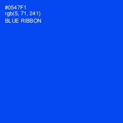 #0547F1 - Blue Ribbon Color Image