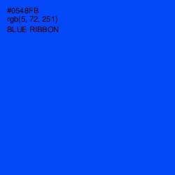 #0548FB - Blue Ribbon Color Image