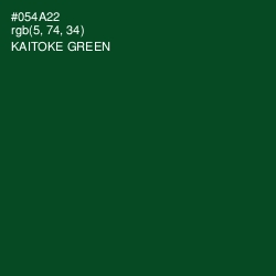 #054A22 - Kaitoke Green Color Image