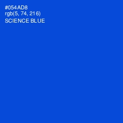 #054AD8 - Science Blue Color Image