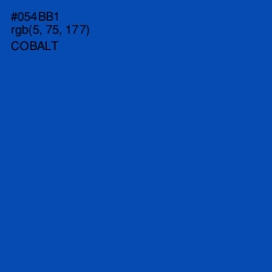 #054BB1 - Cobalt Color Image