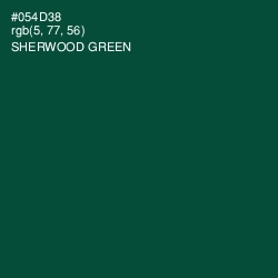 #054D38 - Sherwood Green Color Image