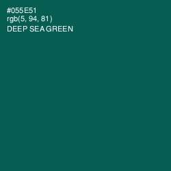#055E51 - Deep Sea Green Color Image