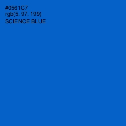#0561C7 - Science Blue Color Image