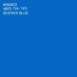 #0568C5 - Science Blue Color Image