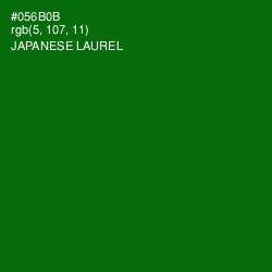#056B0B - Japanese Laurel Color Image
