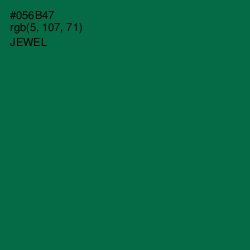 #056B47 - Jewel Color Image