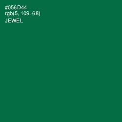 #056D44 - Jewel Color Image