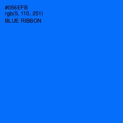 #056EFB - Blue Ribbon Color Image