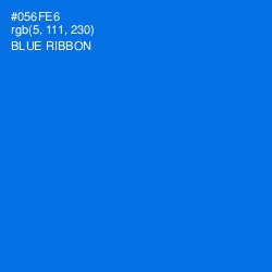 #056FE6 - Blue Ribbon Color Image