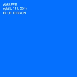 #056FFE - Blue Ribbon Color Image